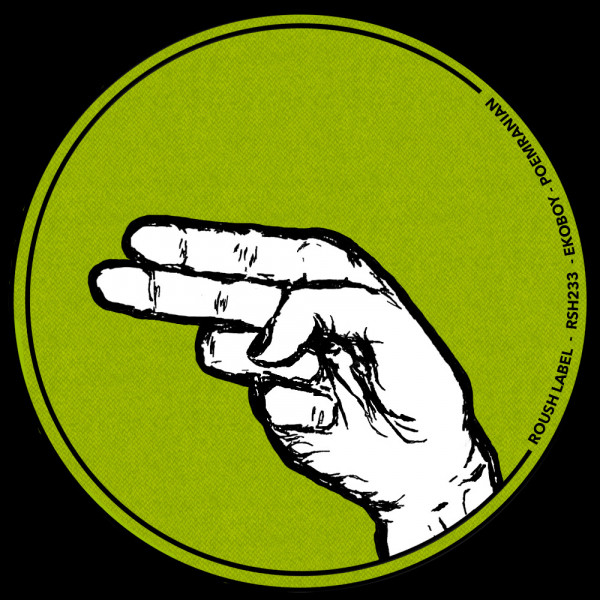 Poemranian album art