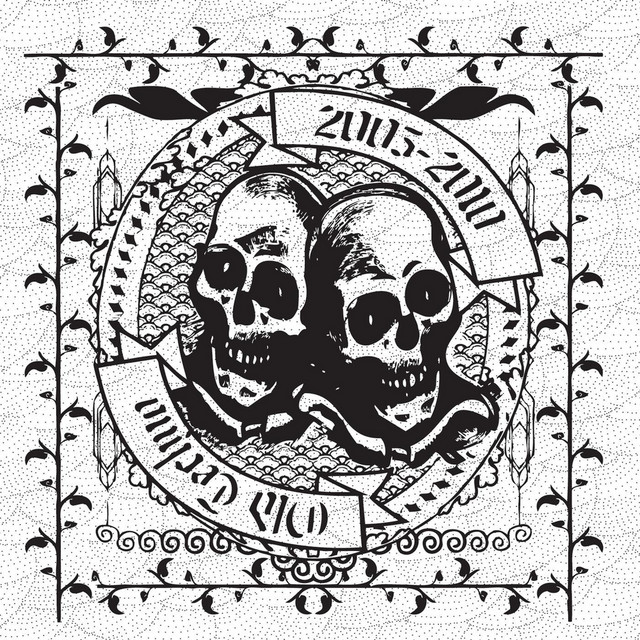 Old Techno cover art