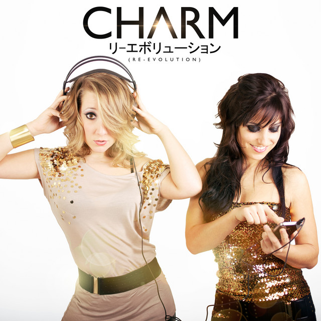Re-Evolution cover art
