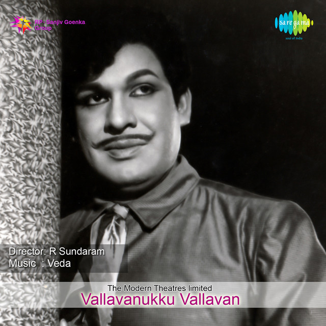 Vallavanukku Valavan cover art