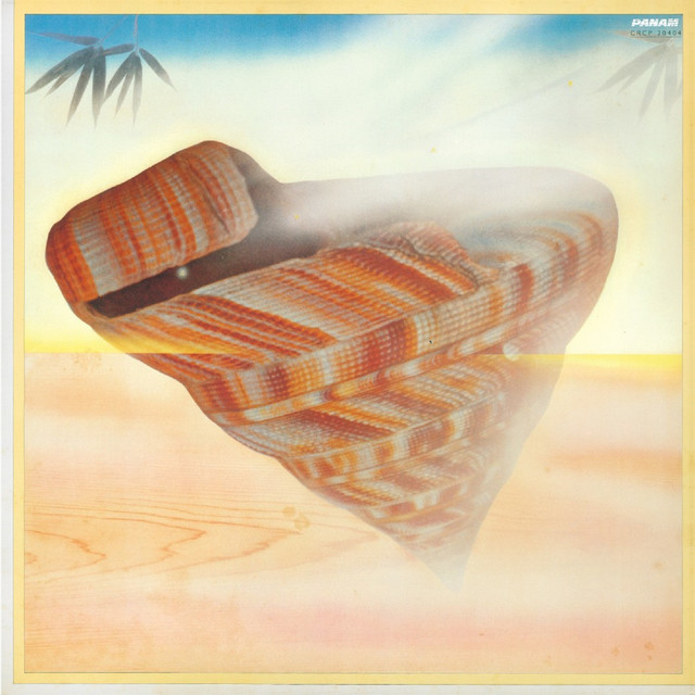海風 cover art