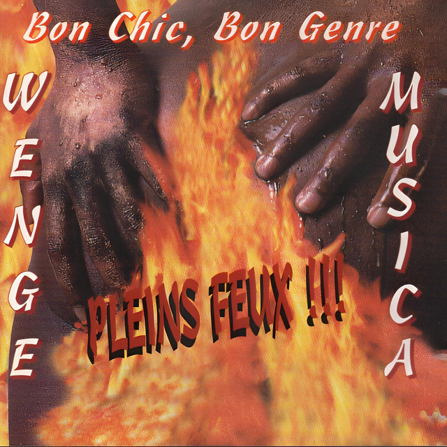 Pleins feux