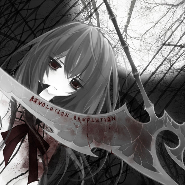 fed cover art