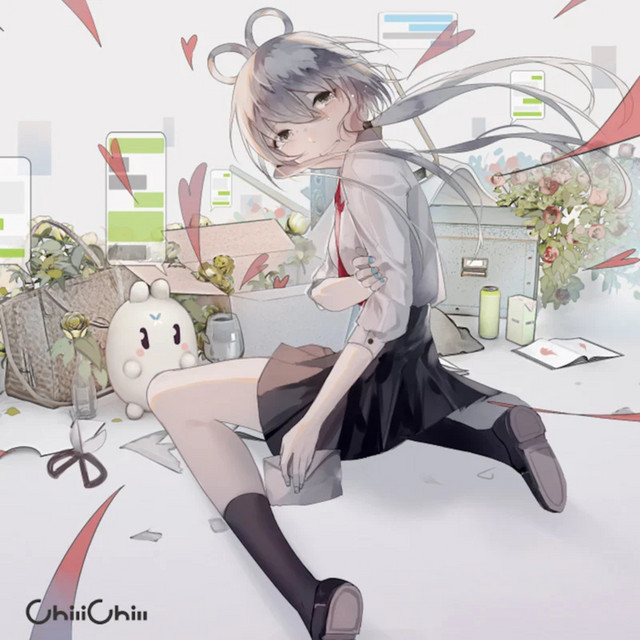 心碎烧酒 cover