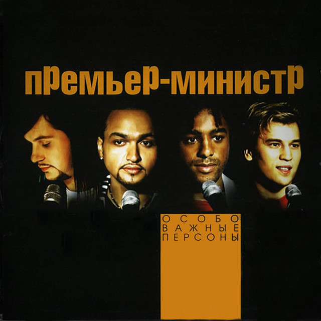 Ну зачем