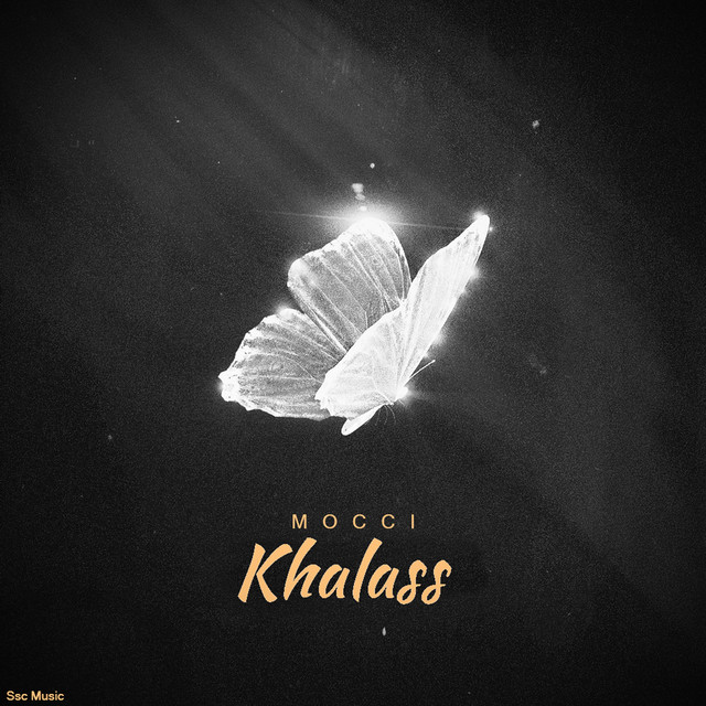Khalass