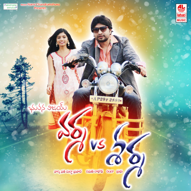 Varma Vs Sharma cover art