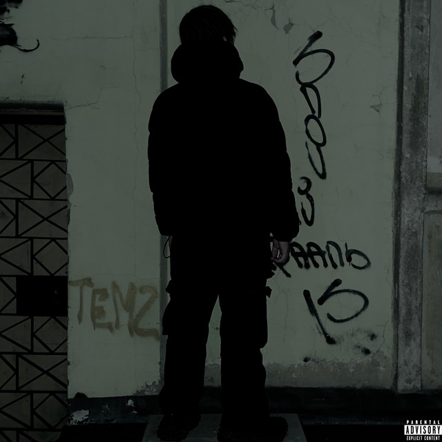 AfterParty: XTENDED cover art