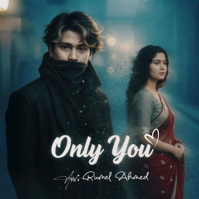  – Only You