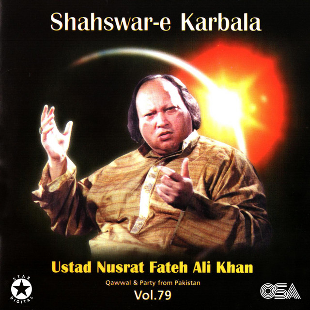 Shahswar-e-Karbala, Vol. 79 cover art