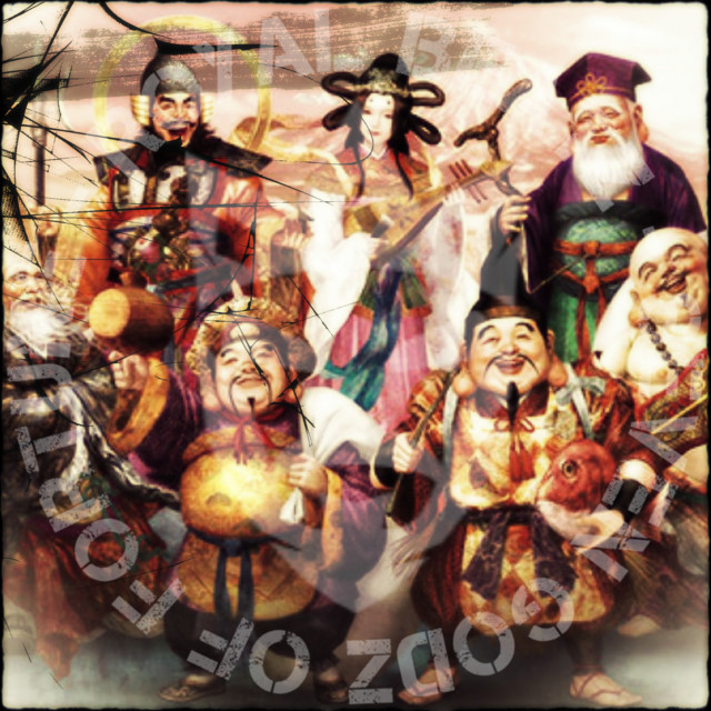 Seven Godz Of Fortune cover art