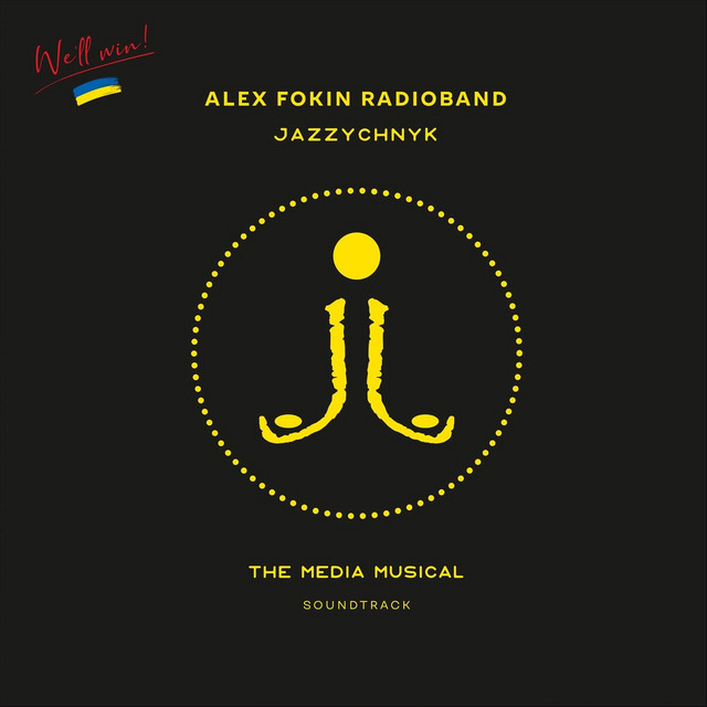 Обкладинка Natalie Papazoglu — Musical Jazzychnyk (Original Audio Tracks)