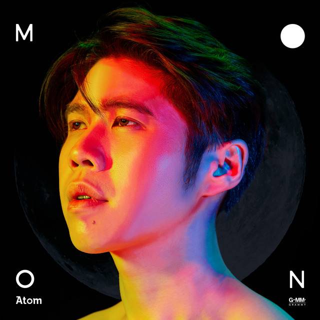MOON by atom chanakan