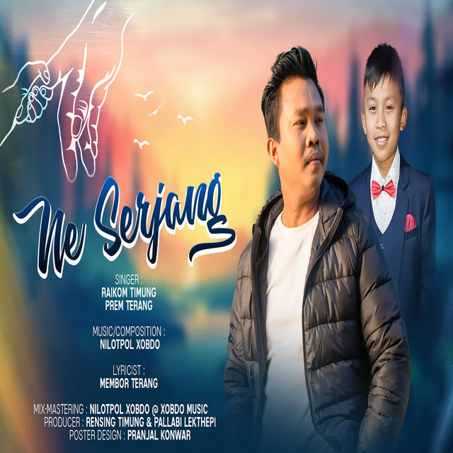 Ne Serjang album image