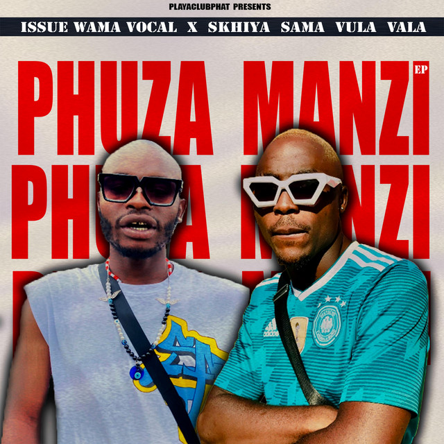 Izandla Emoyeni cover art