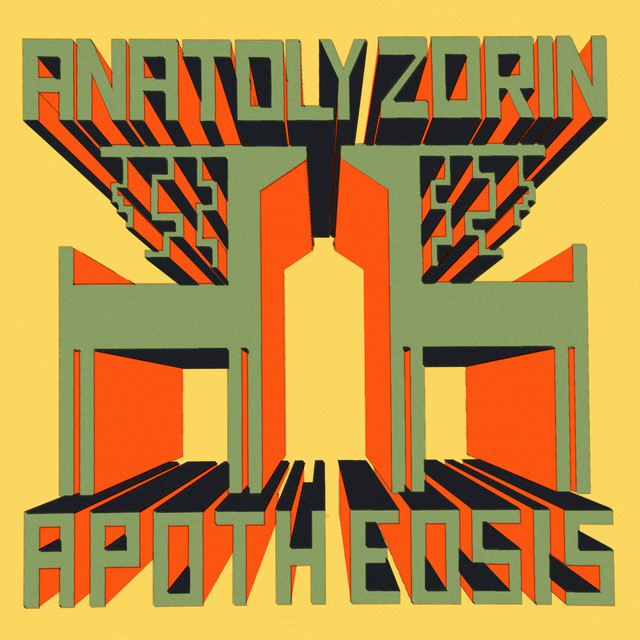 Apotheosis cover art