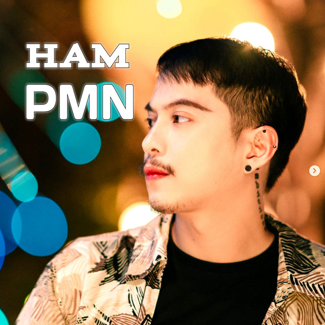 ล่าสุด cover art