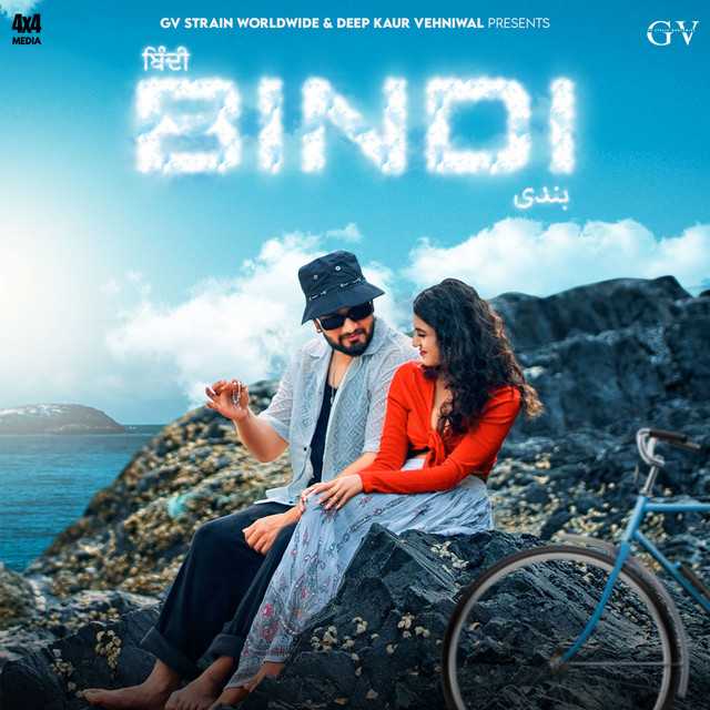 Bindi cover art