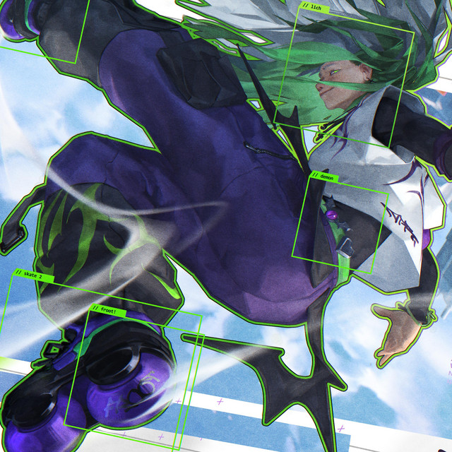 Chain