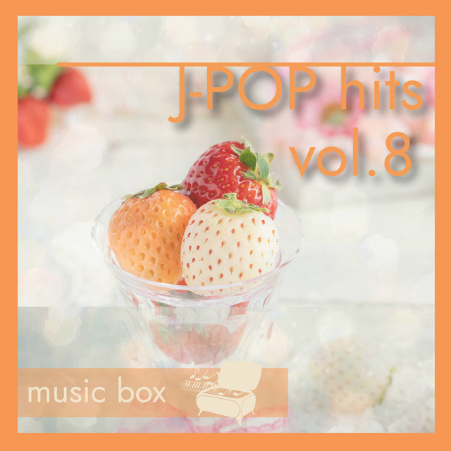 眩光 Tvドラマ ナンバmg5 オリジナル Wanima Music Box Song And Lyrics By Mta Spotify