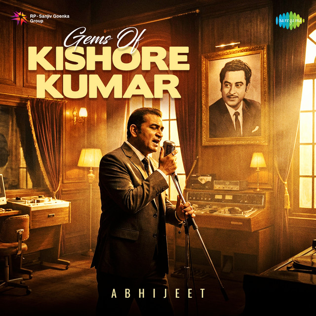Gems Of Kishore Kumar cover art