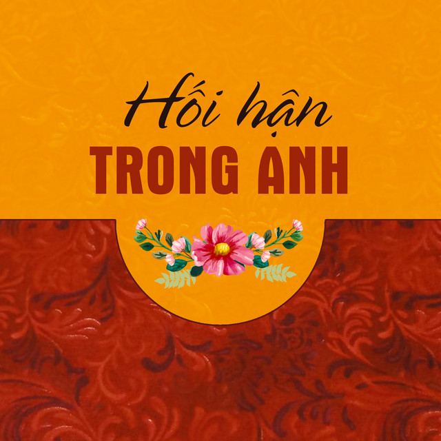 Hối Hận Trong Anh cover art