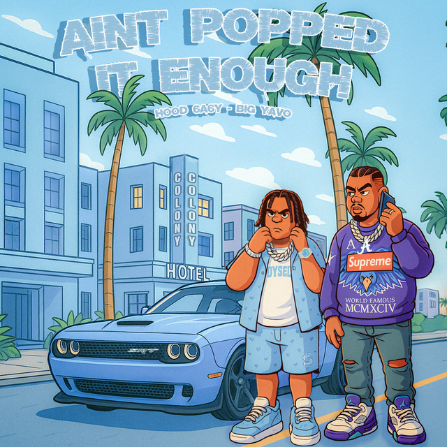 undefined album image