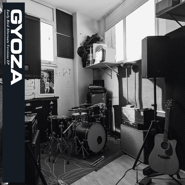 undefined album image