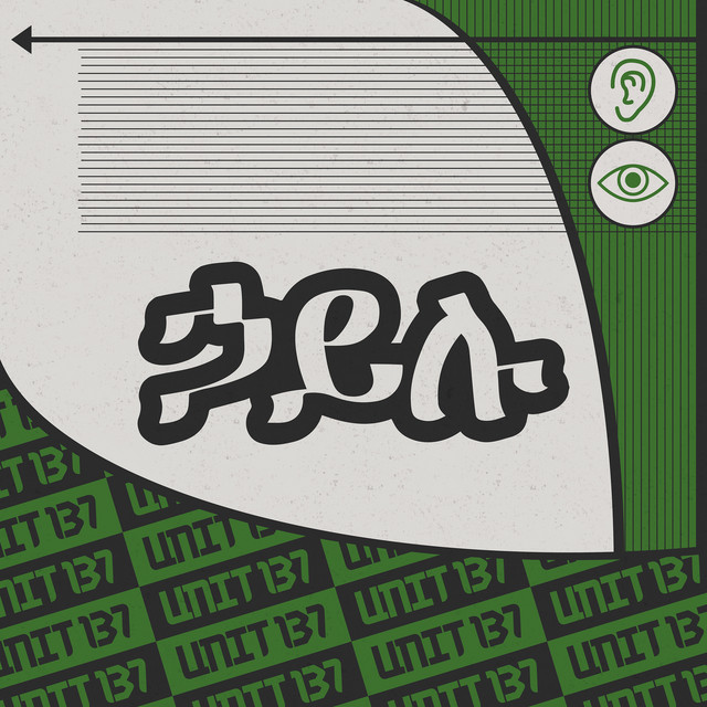 Latent Variables Vol. 1 cover