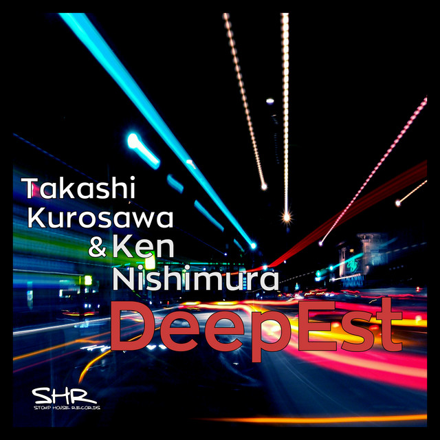 S2018 - Soul T Nuts Remix album art