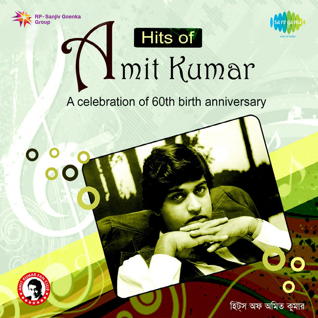 Hits Of Amit Kumar cover art