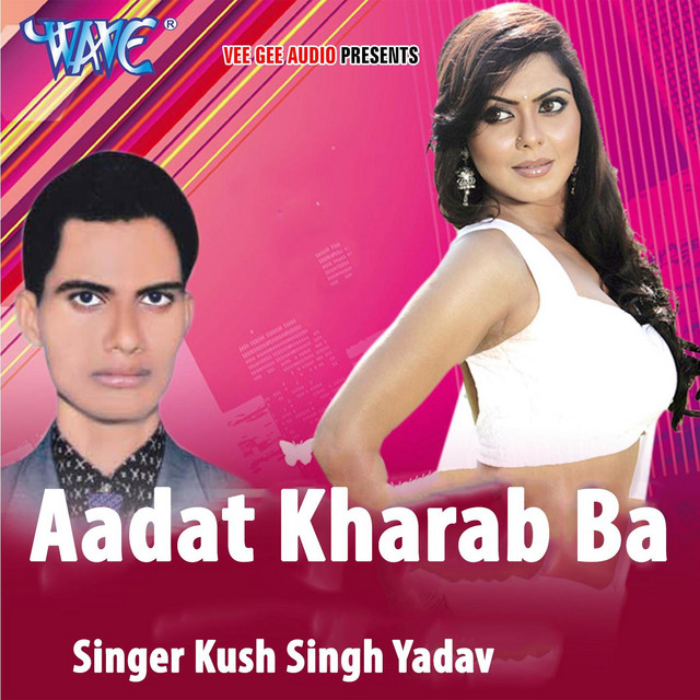 Aadat Kharab Ba cover art
