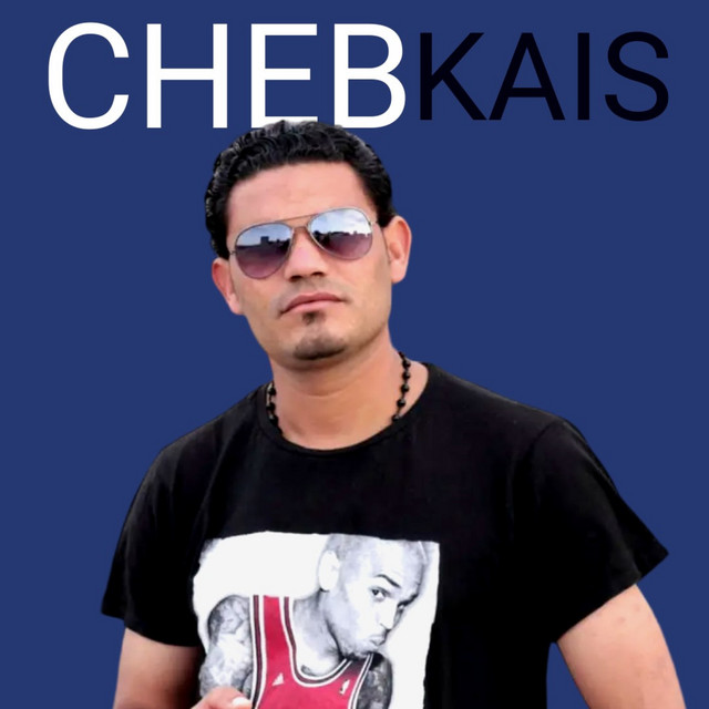 ya nawara cover art