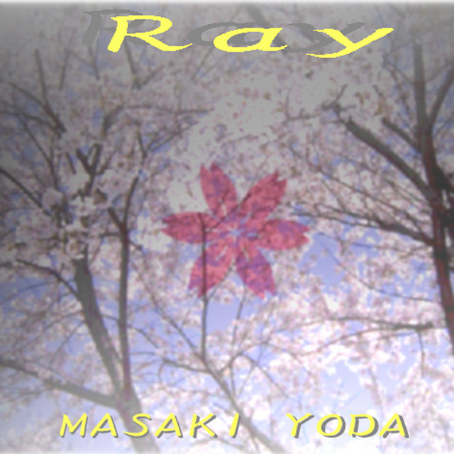 愛の言葉 Song By Masaki Yoda 依田正樹 Spotify