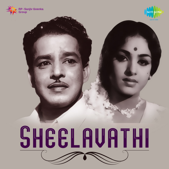 Sheelavathi (Original Motion Picture Soundtrack) - Single by G ...
