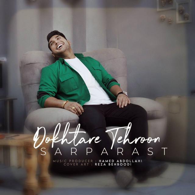 Dokhtare Tehroon cover