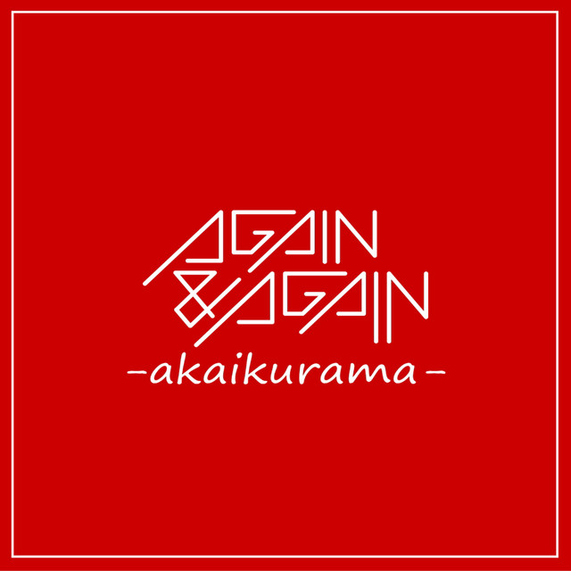 again&again