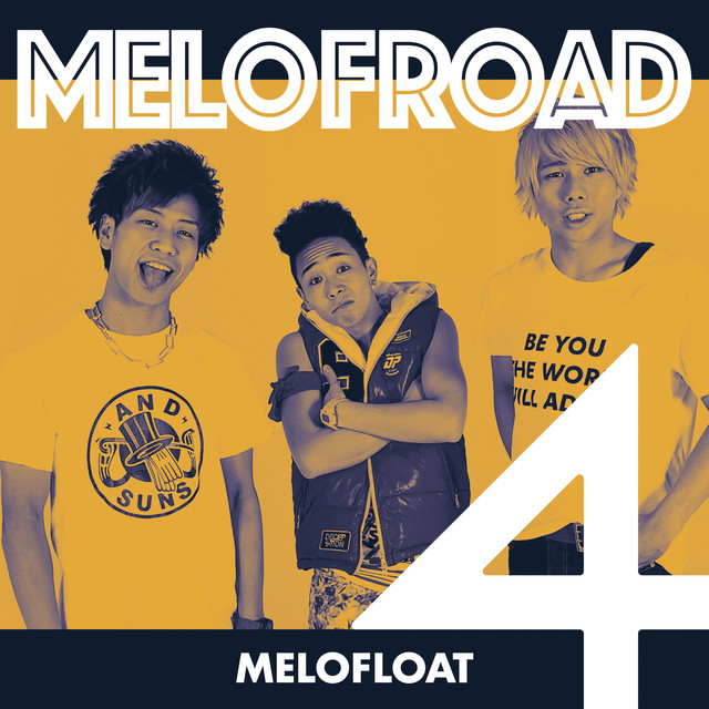 MELOFROAD4 cover art