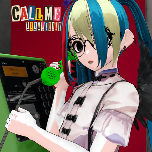 電話して!!!!!!!!!!（だって今から世界が終わるので） cover art