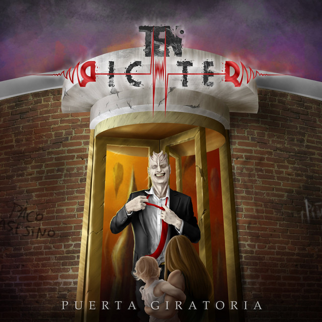 Puerta giratoria cover
