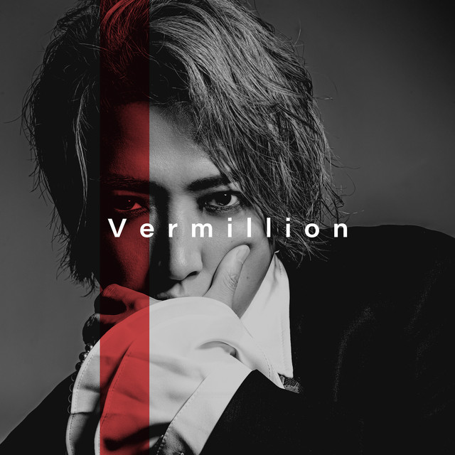 Vermillion cover art