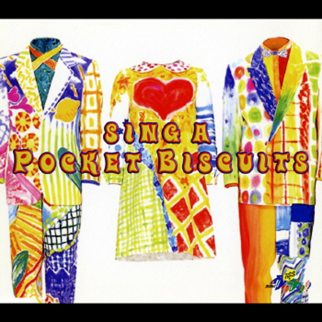 SING A POCKET BISCUITS (カラオケ) cover art