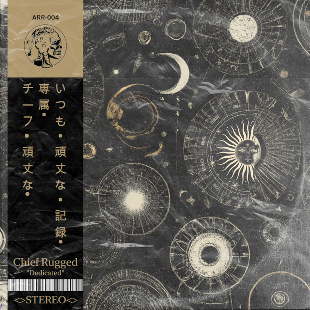 Dedicated cover art
