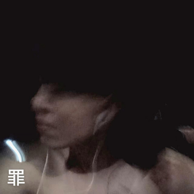 来 cover art