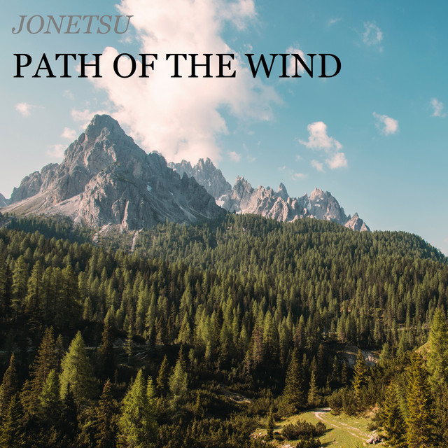 My Neighbor Totoro: Path of the Wind