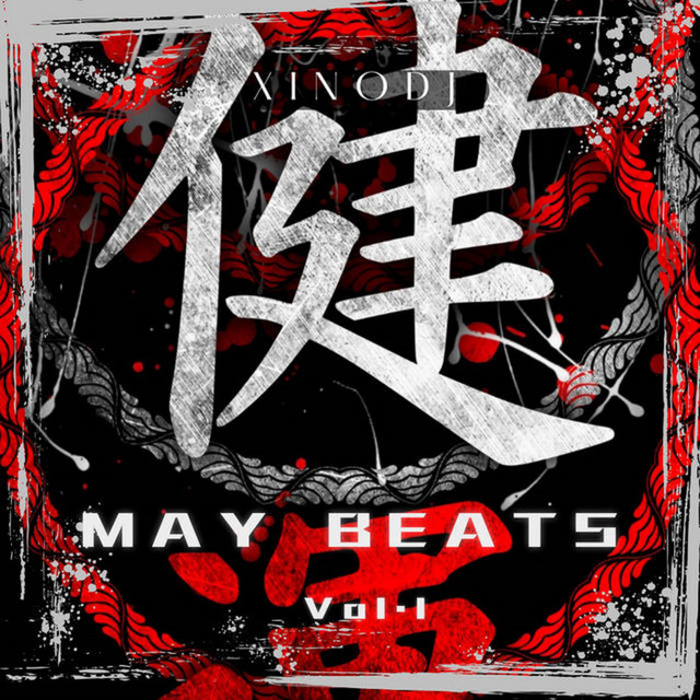May Beats, Vol. 1 cover art