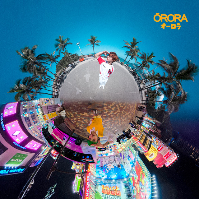 Ōrora (オーロラ) cover art
