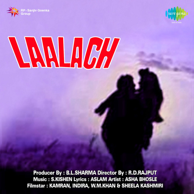 Lalach cover art