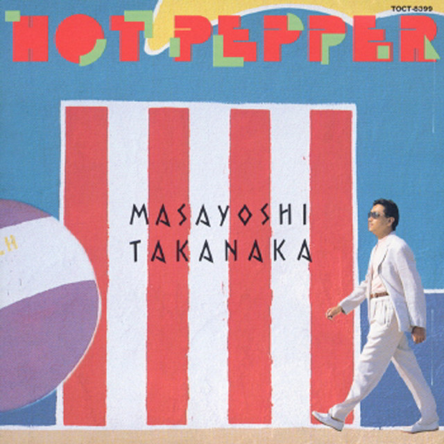 Hot Pepper ‑「アルバム」by 高中正義 | Spotify