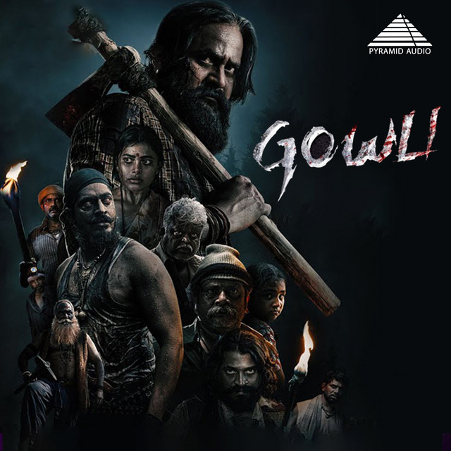 Gowli (Original Motion Picture Soundtrack) cover art